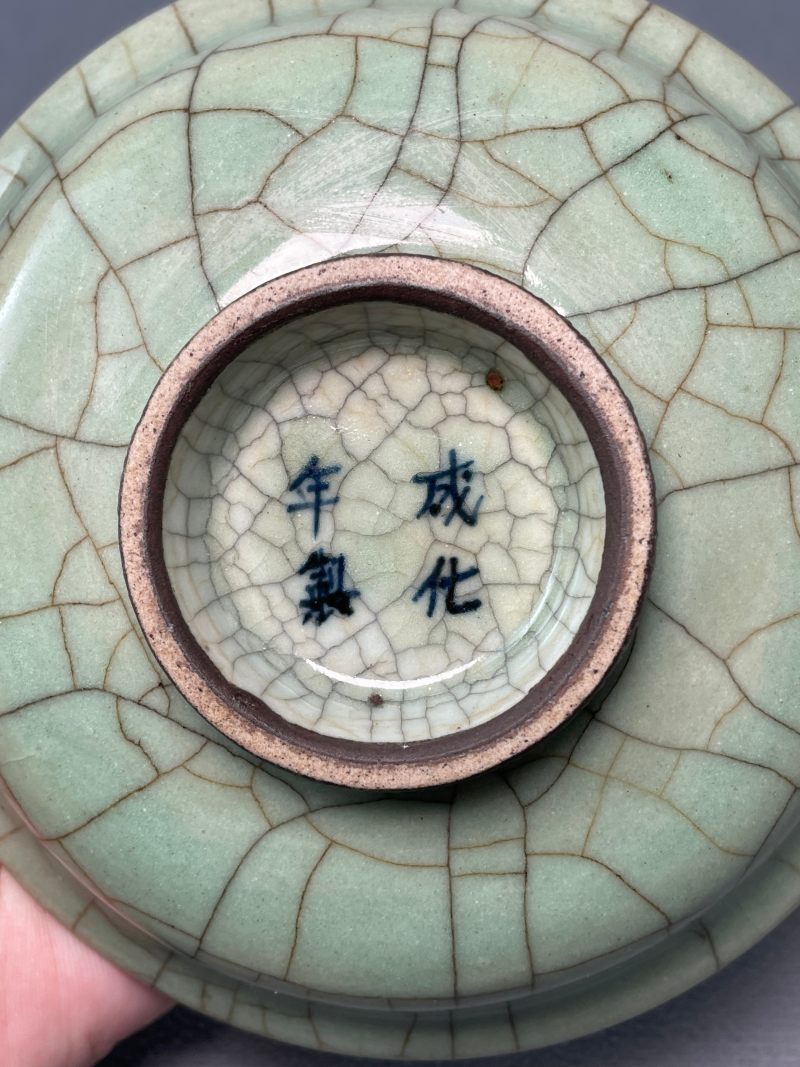 清乾隆 哥釉笔洗 - 图10