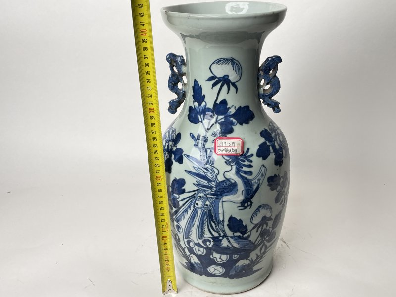 清 150件青花花鸟纹嫁妆瓶 - 图10