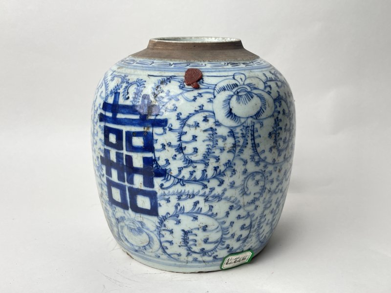 清 青花缠枝喜字罐 - 图3