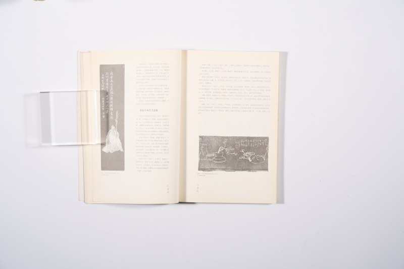 《竹镂文心：竹刻珍品特集》、《竹刻 刻竹》2册合售 - 图11