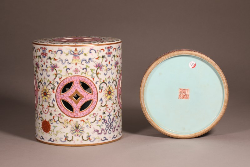 清嘉庆 粉彩描金八吉祥镂空钱纹香薰 - 图6