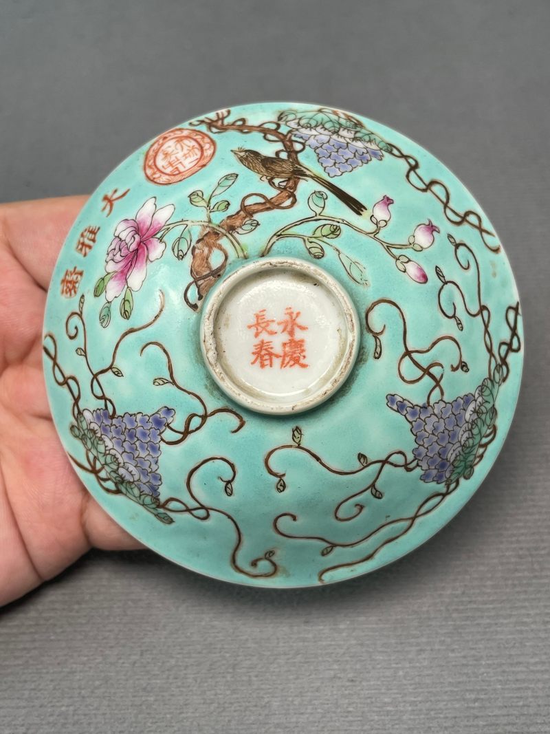 清晚期 “大雅斋”粉绿地花鸟图宫碗 - 图14