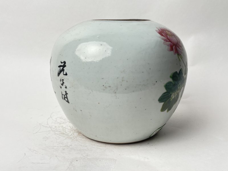 民国 粉彩花鸟纹罐 - 图4