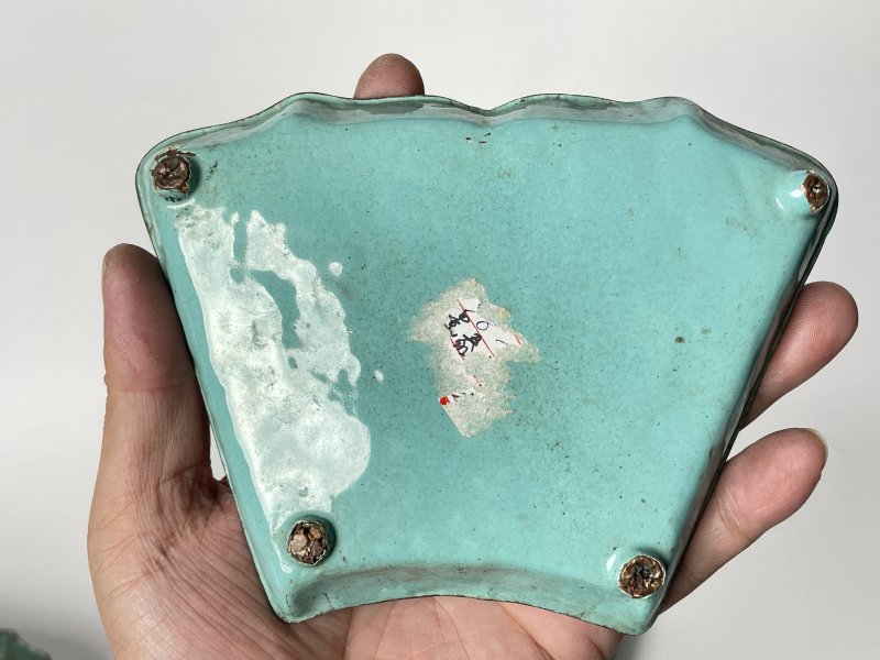 清 铜胎画珐琅龙穿攒盘一组 - 图15