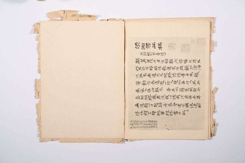 《中国古代书画图目》、《清湘书画稿卷》2册合售 - 图3
