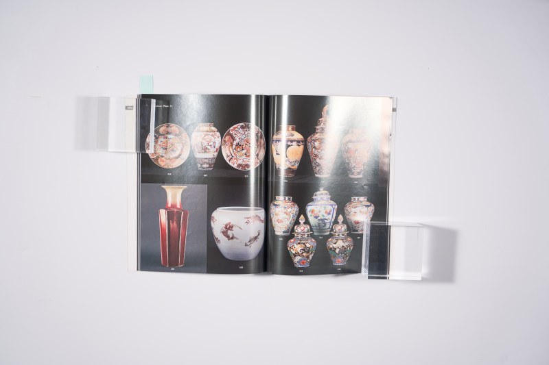 1997年伦敦佳士得：《东方瓷器及工艺品》（附成交单） - 图4