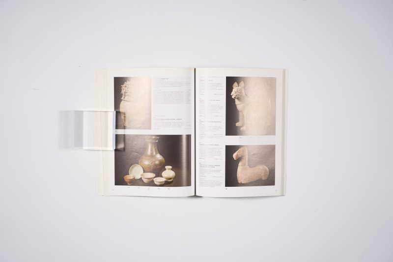 2000年伦敦佳士得：《亚洲瓷器及工艺品》 - 图13