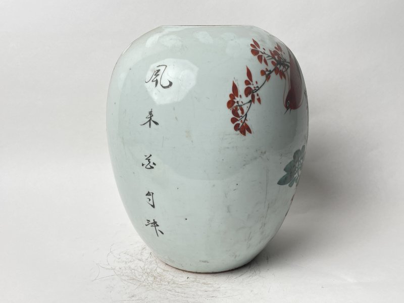 民国 粉彩花鸟纹罐 - 图4
