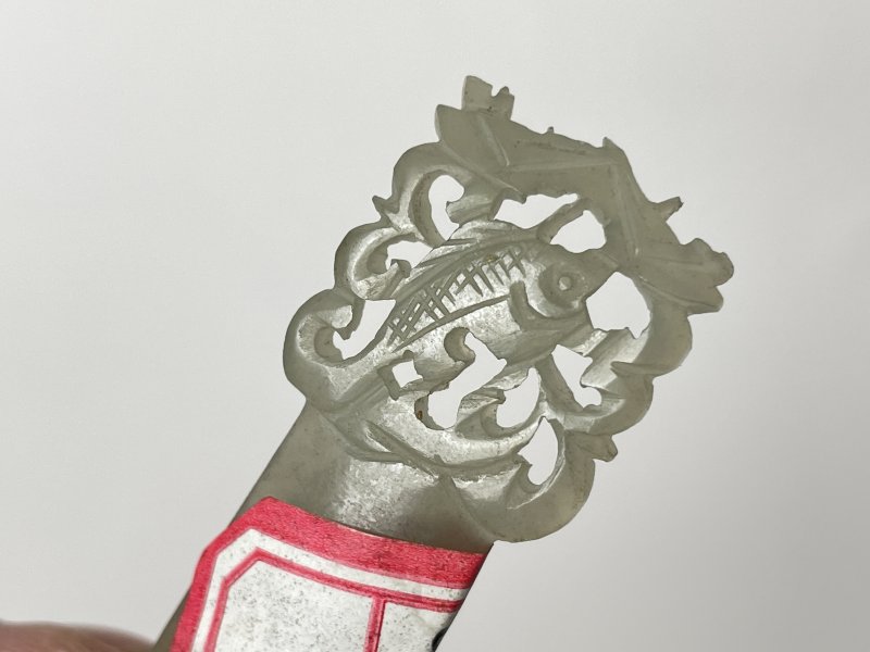 清 白玉发簪 - 图5