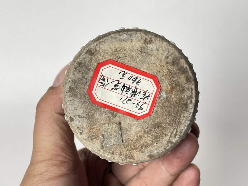 清 珍珠地点彩笔筒 - 图5