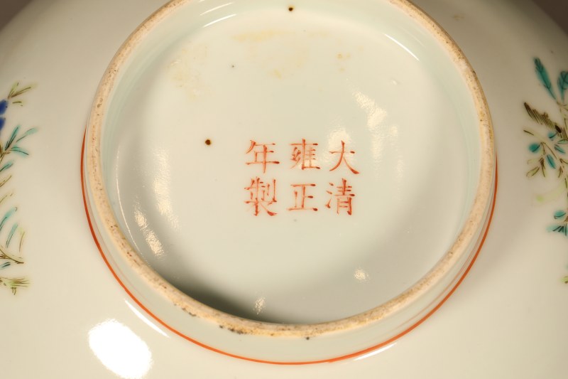 清雍正 粉彩花卉纹大碗 - 图2