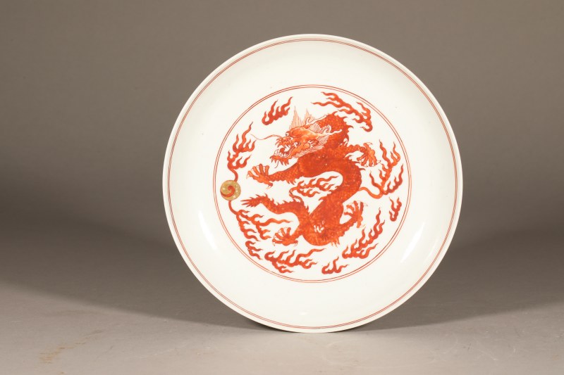 清 矾红描金龙纹盘 - 图6
