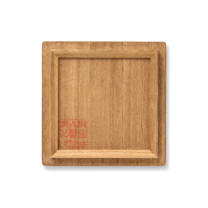 剔紅蝴蝶豆莢紋圓蓋盒   - 图4