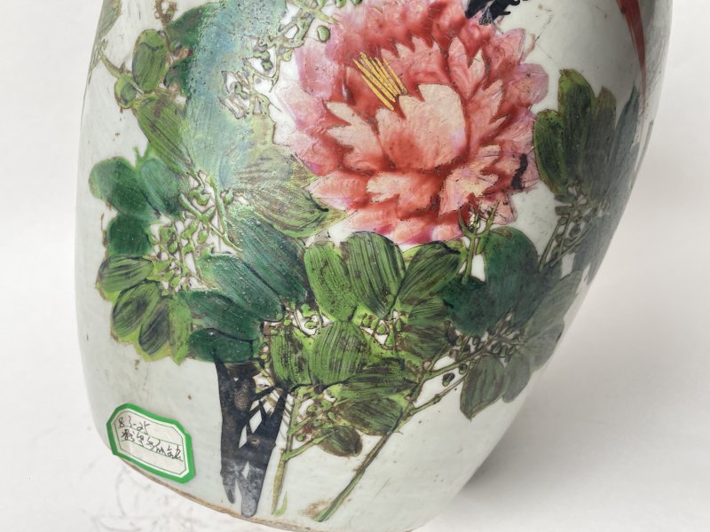 民国 粉彩花鸟纹罐 - 图7