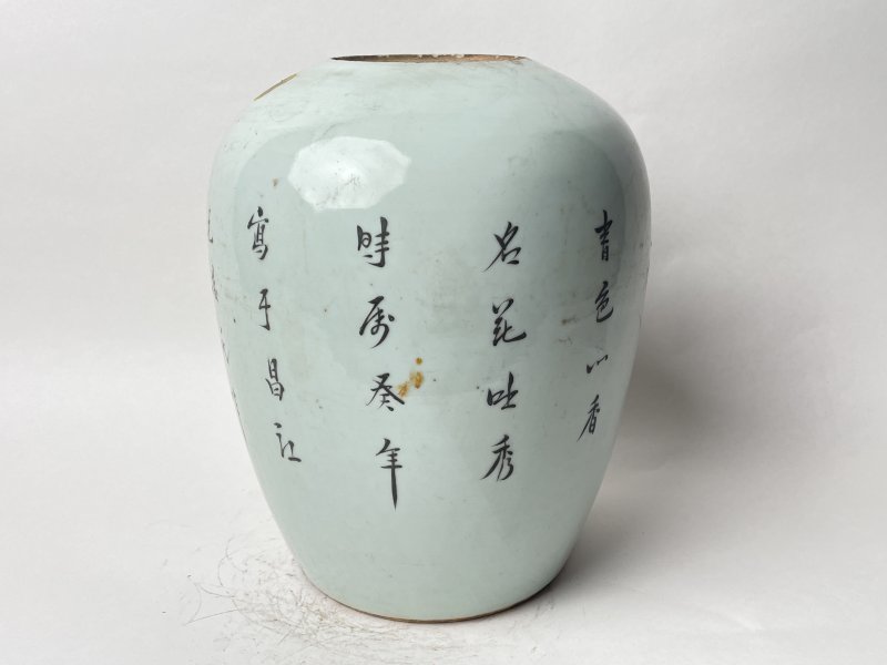 民国 粉彩花卉纹罐 - 图3