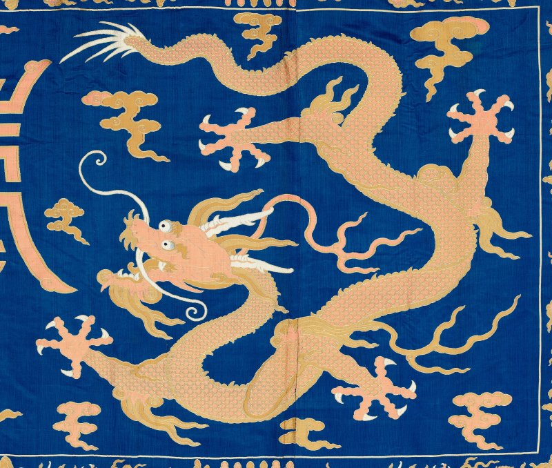 A MASSIVE WOVEN BLUE AND YELLOW SILK 'DRAGON' HANGING  CHINA, QING DYNASTY, 19TH CENTURY - 图2