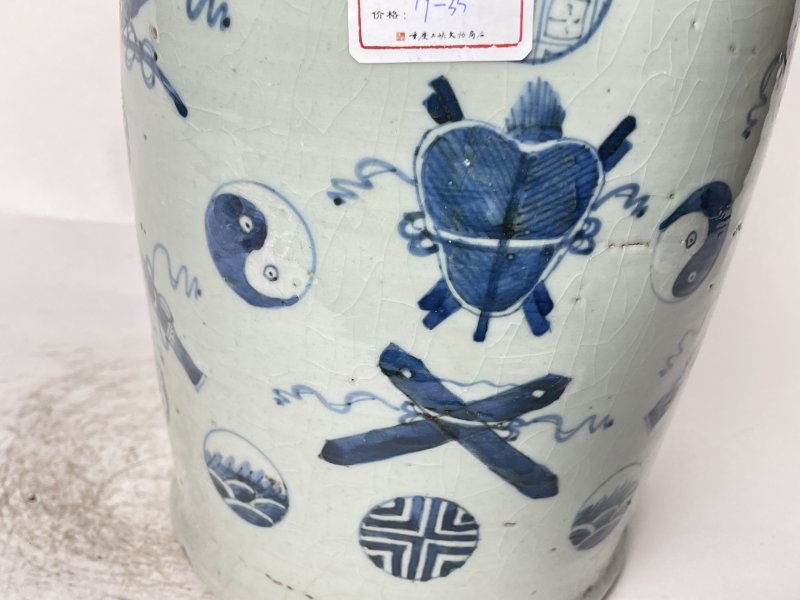 清 150件青花杂宝纹嫁妆瓶 - 图7