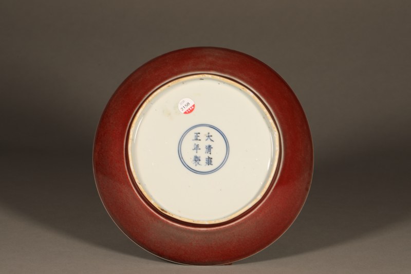 红釉盘 - 图5