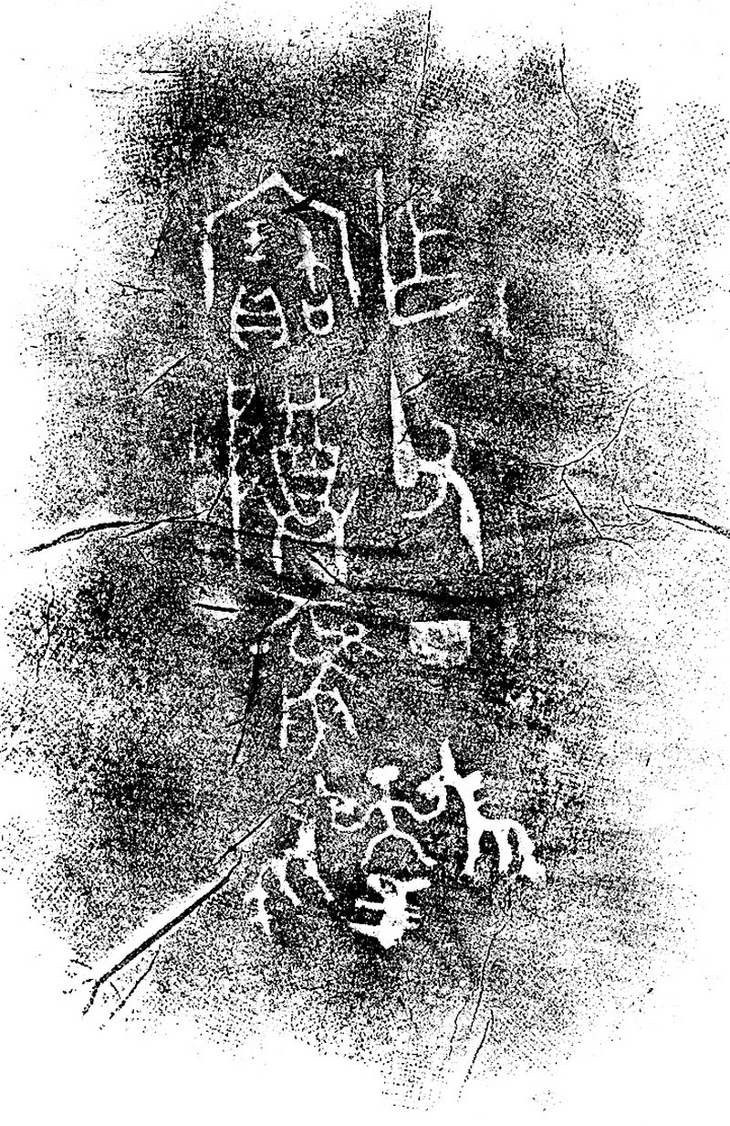 The Fu Ding Fang Zun, An extremely rare and possibly unique archaic bronze royal ritual wine vessel, Zun, Early Western Zhou dynasty | 西周早期 作父丁方尊 - 图9