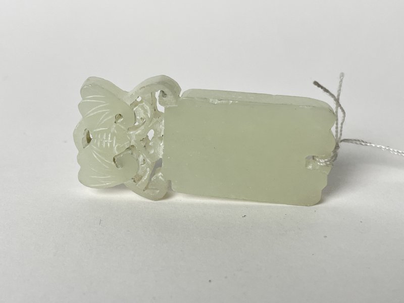 清 白玉牌