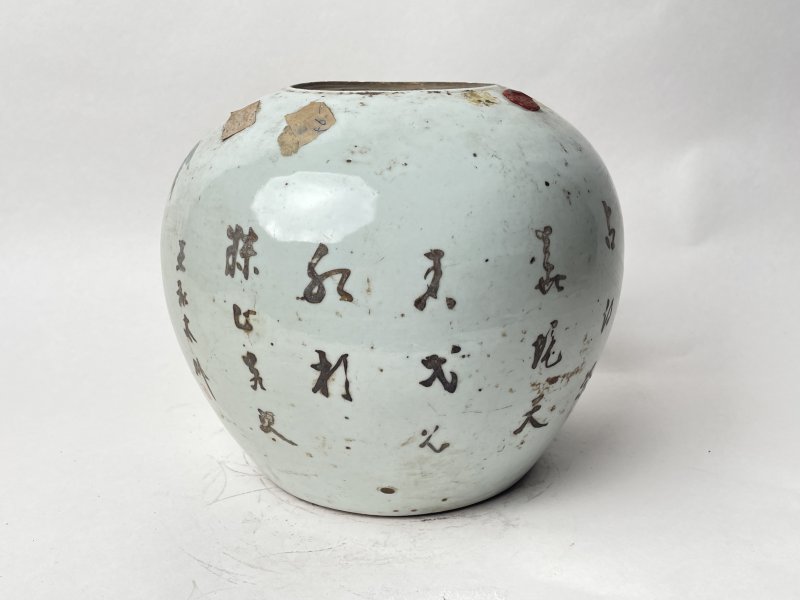 民国 粉彩花鸟纹罐 - 图3