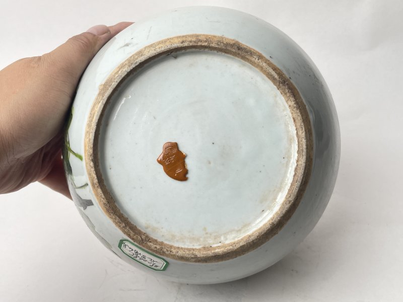 民国 粉彩花鸟纹罐 - 图6