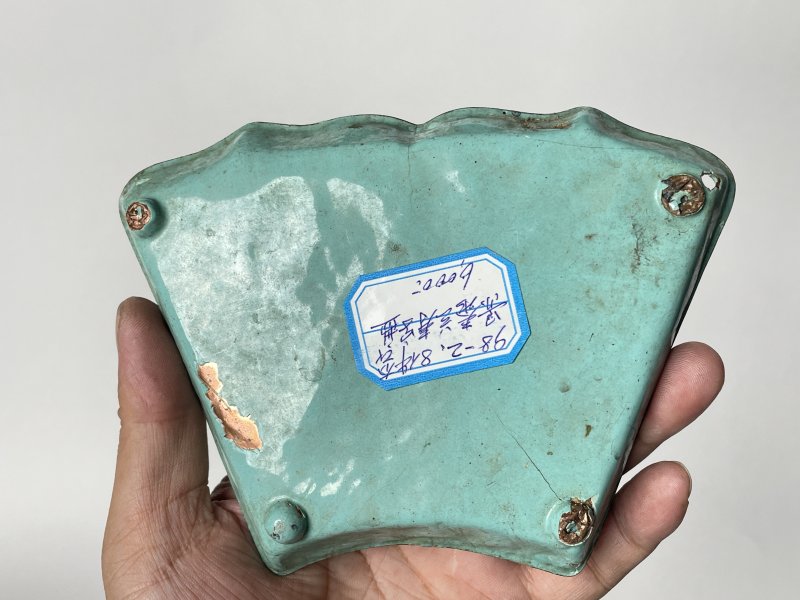 清 铜胎画珐琅龙穿攒盘一组 - 图17