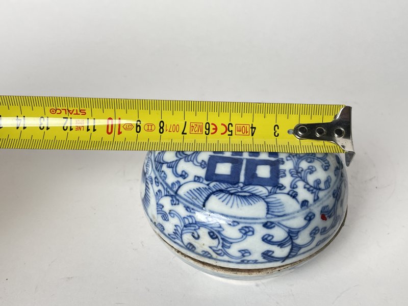 清 缠枝莲喜字印盒 - 图10