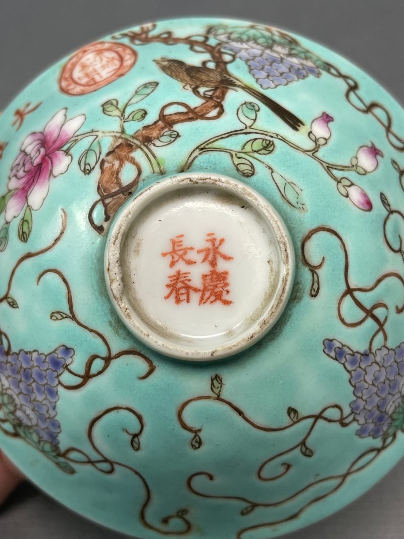 清晚期 “大雅斋”粉绿地花鸟图宫碗 - 图16