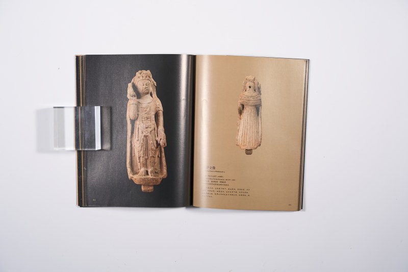 《法相庄严—山西博物院藏佛教造像珍品展》 - 图12