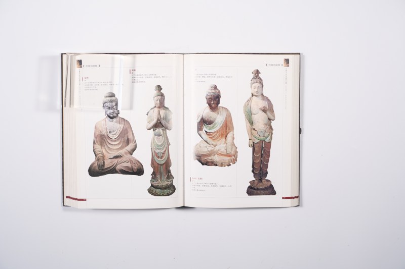 《中国美术全集：石窟寺雕塑（一）》 - 图15