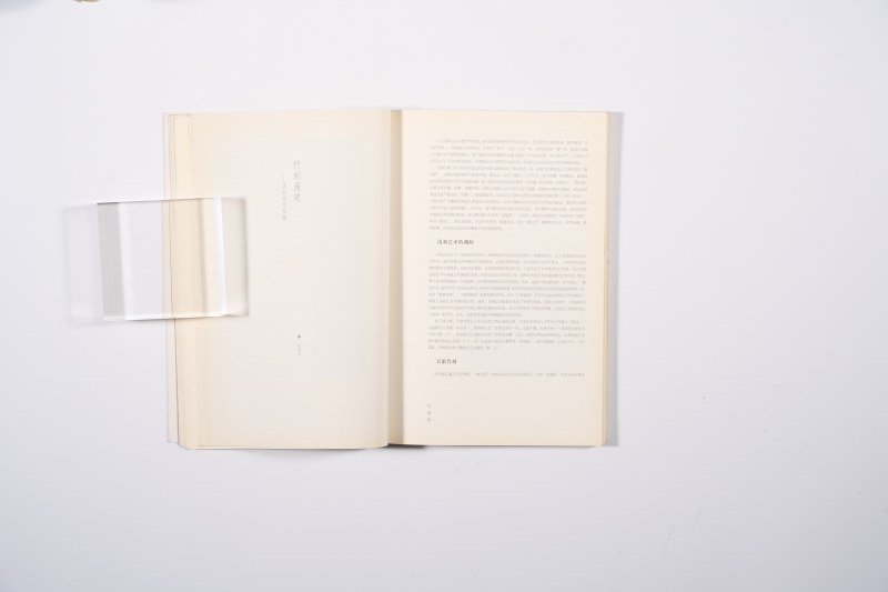 《竹镂文心：竹刻珍品特集》、《竹刻 刻竹》2册合售 - 图12