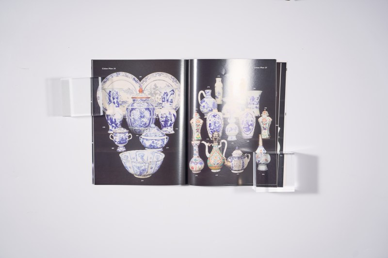 1999年伦敦佳士得：《东方瓷器及工艺品》 - 图7