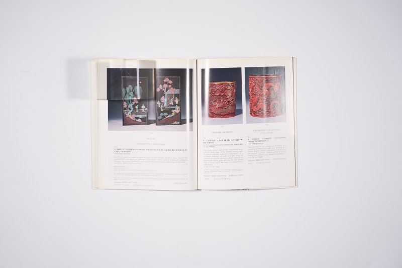 1998年香港佳士得：《帝王的艺术：佛国净土之景暨中国工艺精品》（附成交单） - 图14