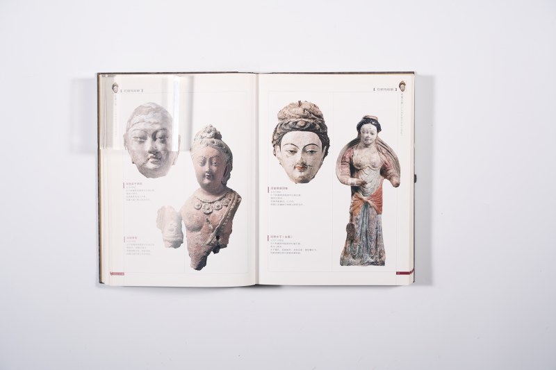 《中国美术全集：石窟寺雕塑（一）》 - 图4