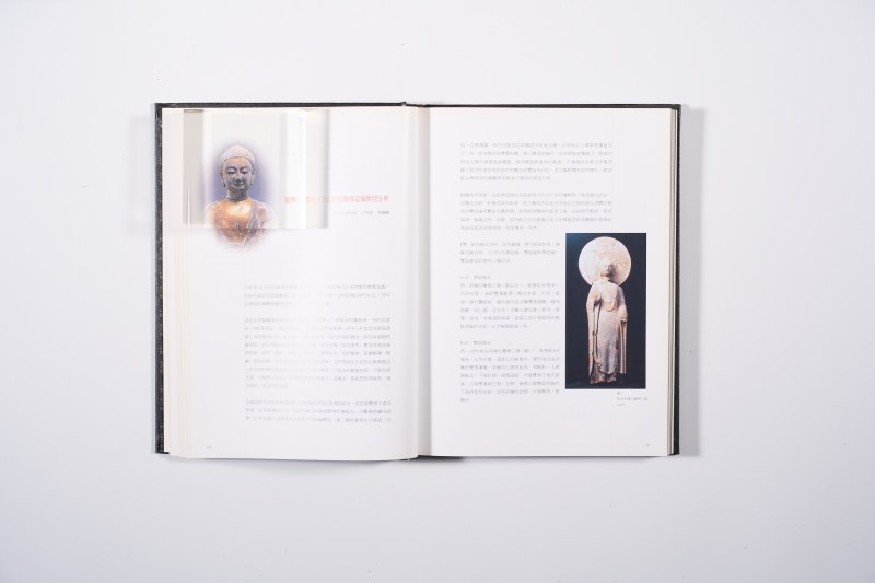 《山东青州龙兴寺出土佛教造像展》 - 图7