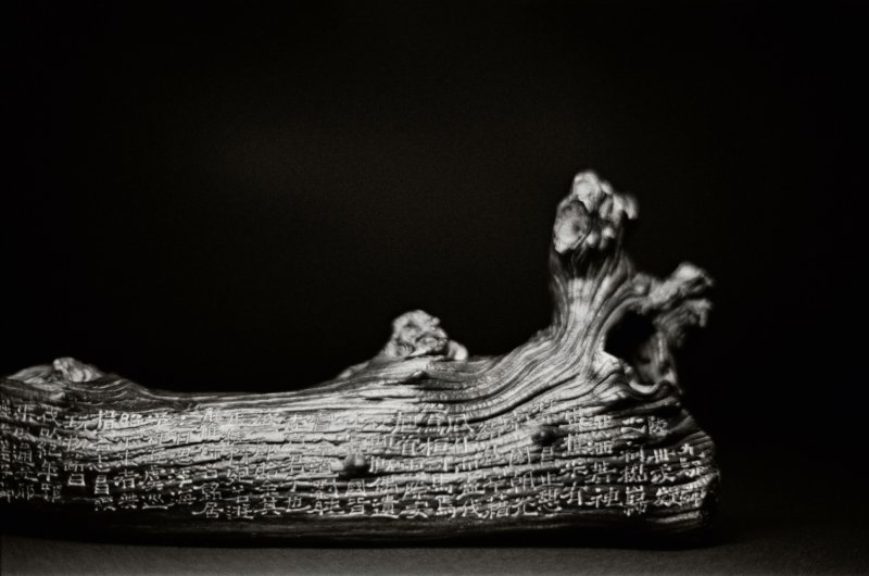 An extremely rare inscribed 'shanmu' 'dragon' raft, inscription by Du Meigen, Qing dynasty, Guangxu period | 清光緒　杉木刻詩龍槎　《梅根》款 - 图4