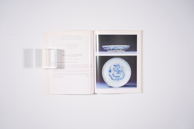 1997年香港佳士得：《中国精美瓷器及工艺品》（附成交单） - 图4