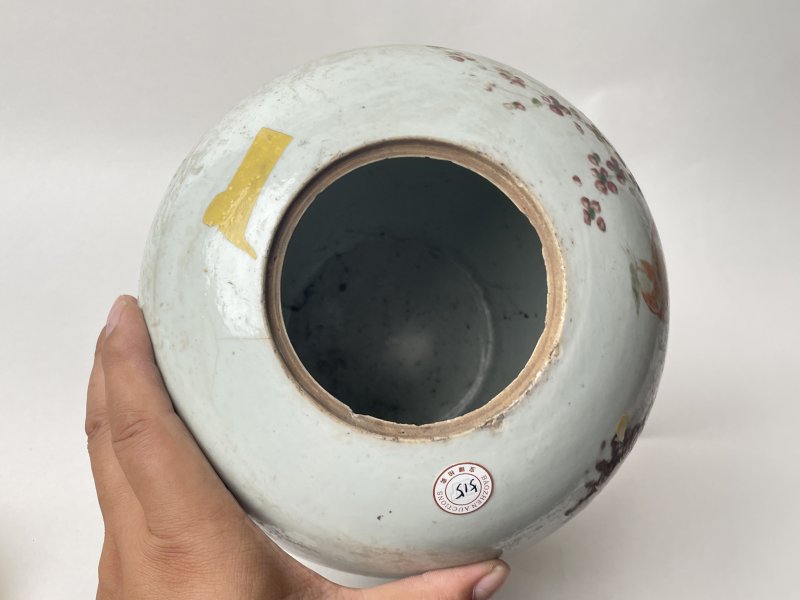民国 粉彩花鸟纹罐 - 图8