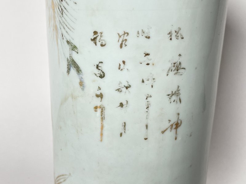 民国 金彩松鹤延年帽筒 - 图4
