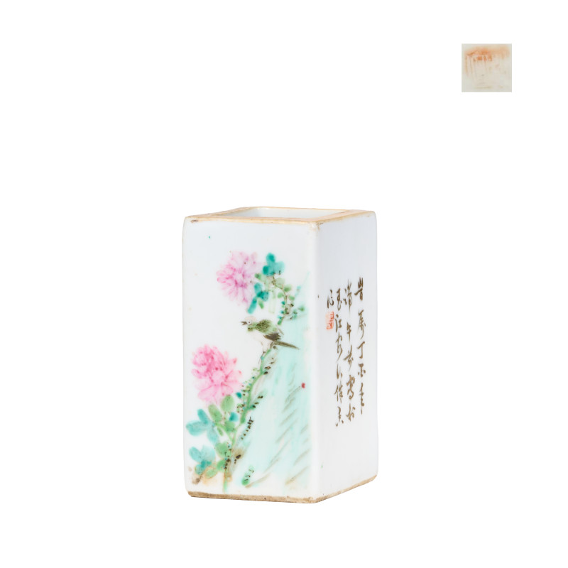 清光绪 浅降彩花鸟诗文四方笔筒