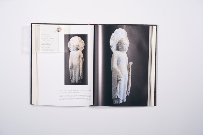 《山东青州龙兴寺出土佛教造像展》 - 图12