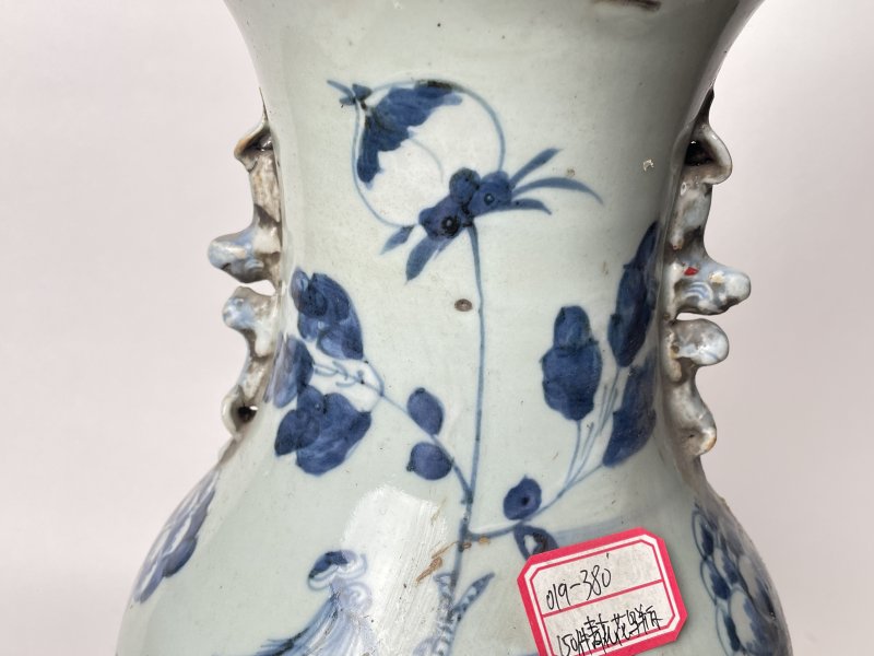 清 150件青花花鸟纹嫁妆瓶 - 图6