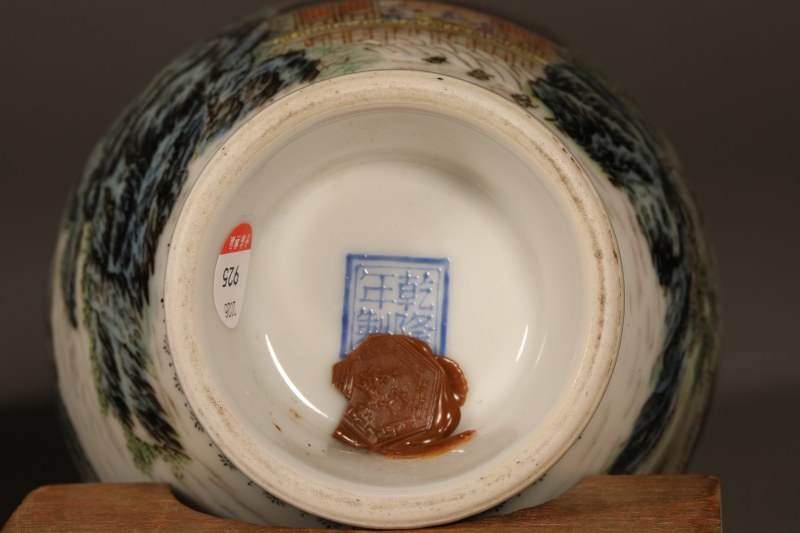 民国 粉彩山水狮耳瓶 - 图3