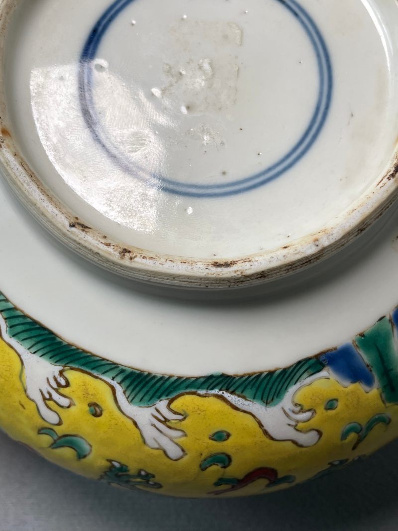 清雍正 黄地粉彩双龙捧寿图香炉 - 图20