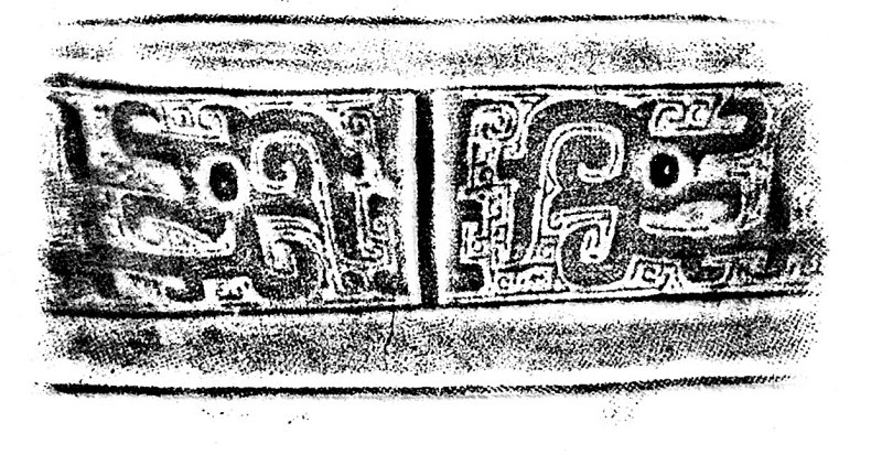 The Fu Ding Fang Zun, An extremely rare and possibly unique archaic bronze royal ritual wine vessel, Zun, Early Western Zhou dynasty | 西周早期 作父丁方尊 - 图10