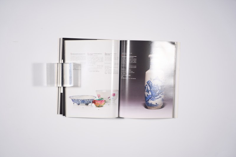 2015年巴黎佳士得：《亚洲艺术 中国瓷器及工艺品》 - 图14