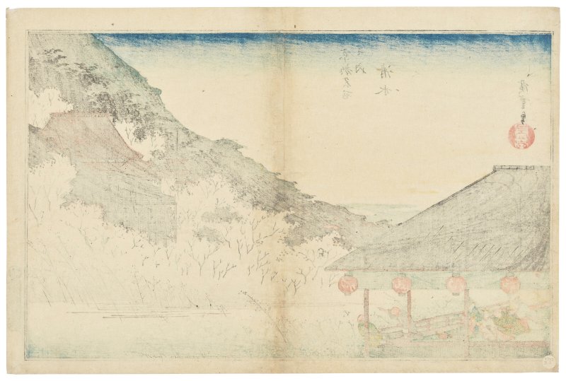 UTAGAWA HIROSHIGE (1797-1858)  Kiyomizu-dera (Kiyomizu temple) - 图2