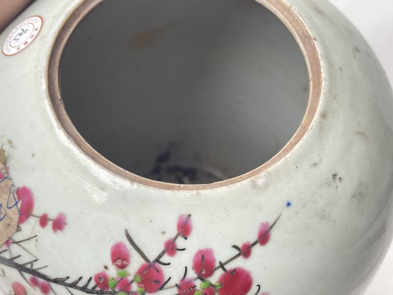 民国 粉彩花鸟纹罐 - 图9