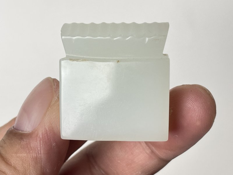 清 白玉章料 - 图3